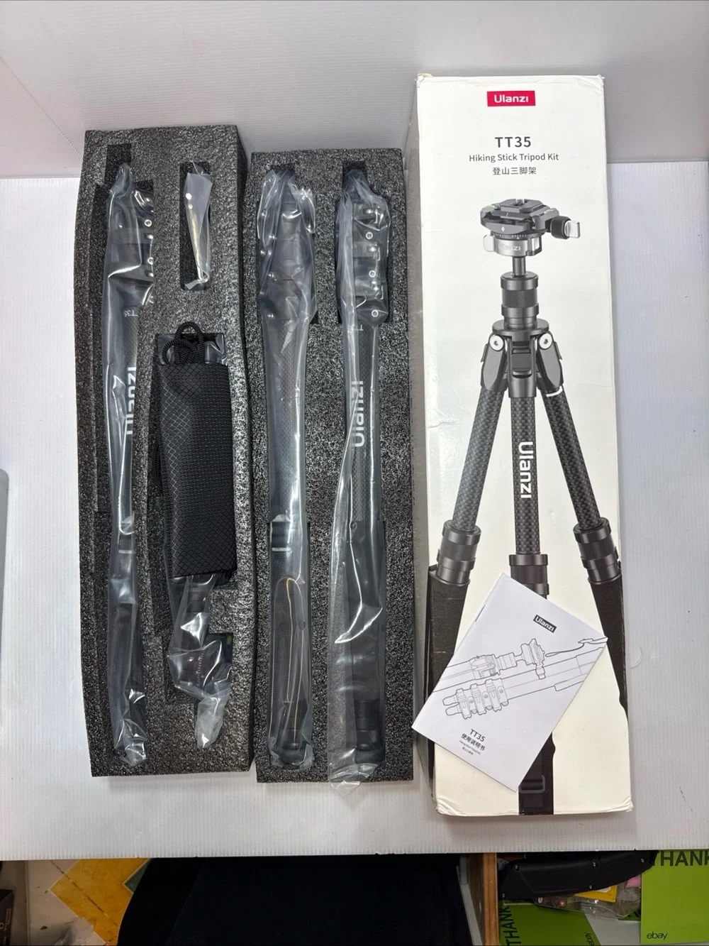 TT35 Black Carbon Fiber Hiking Stick Tripod